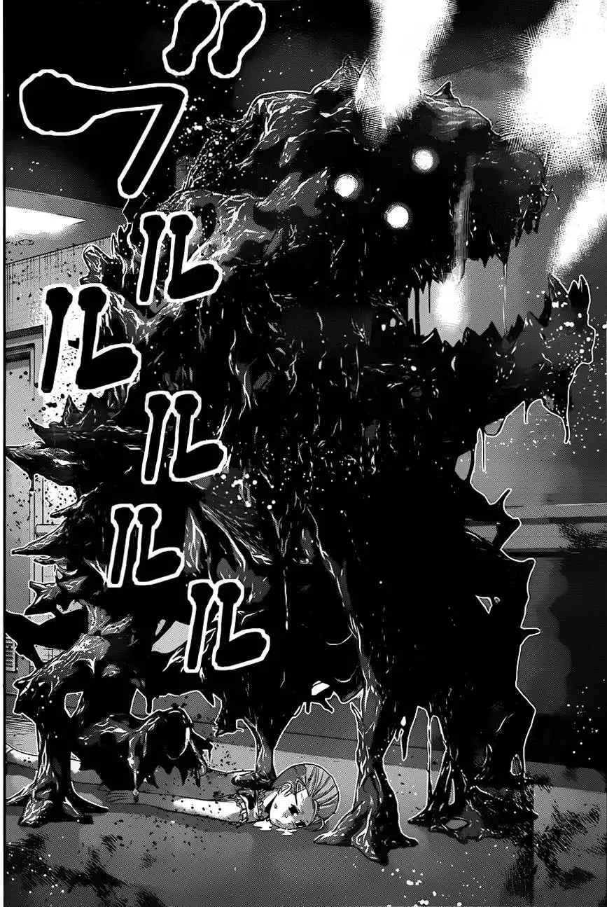 Gokukoku no Brynhildr Chapter 110 16